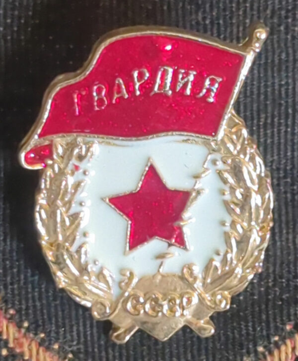 Soviet Pins - Image 5