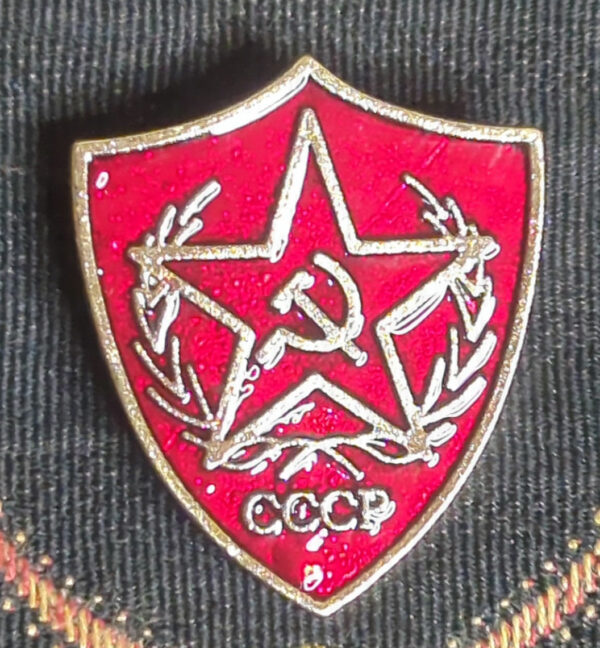 Soviet Pins - Image 6