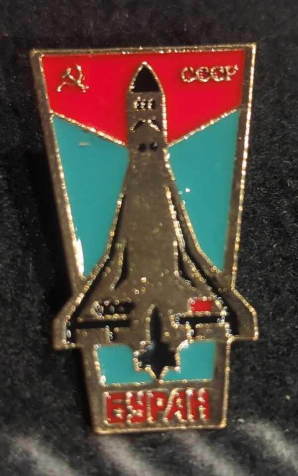 Soviet Pins - Image 9